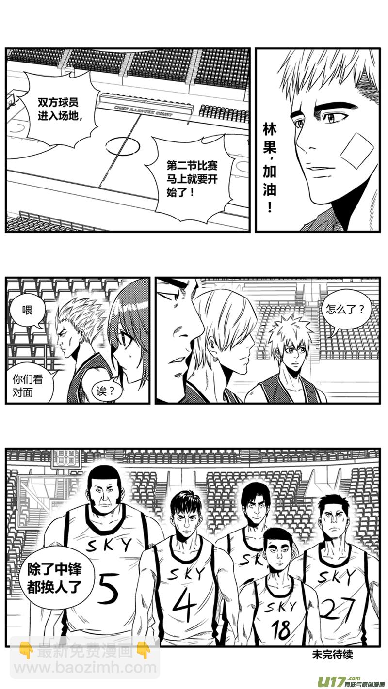 一百二十六.无题11