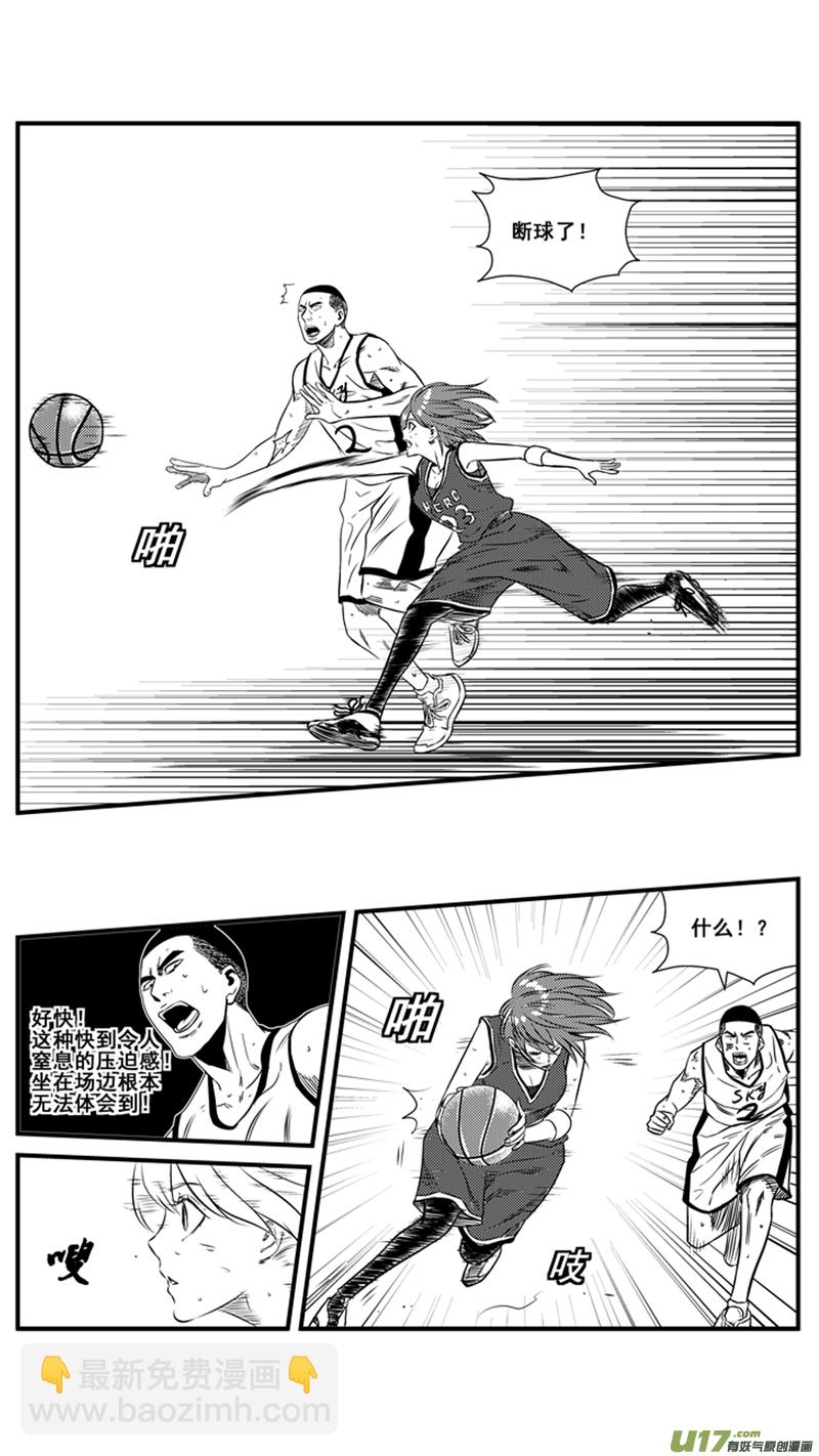一百三十六.第四节比赛开始10