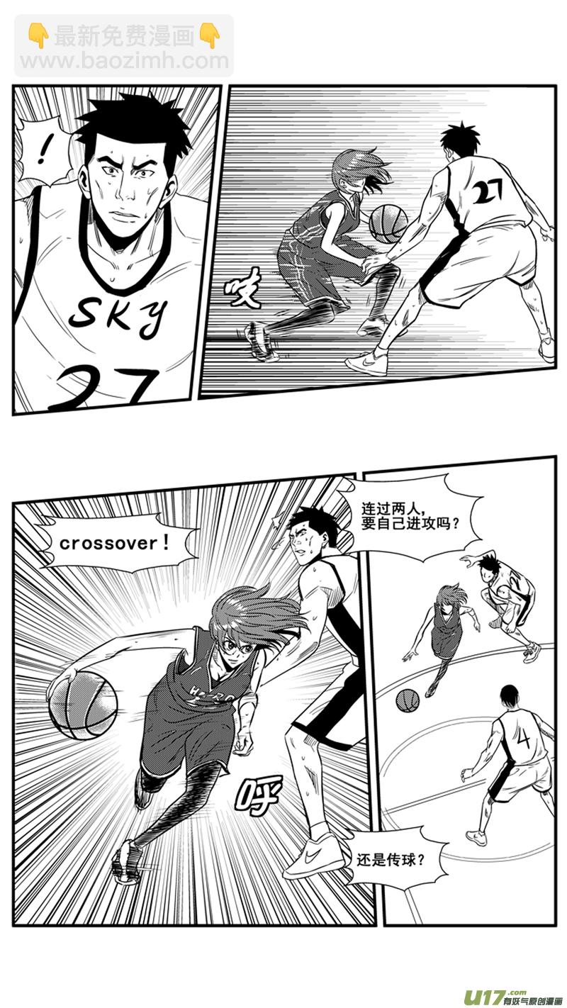 一百三十六.第四节比赛开始12