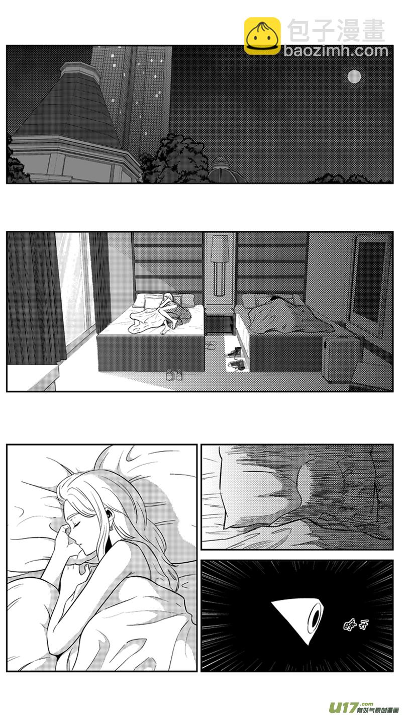 一百八十二.昙花一现3
