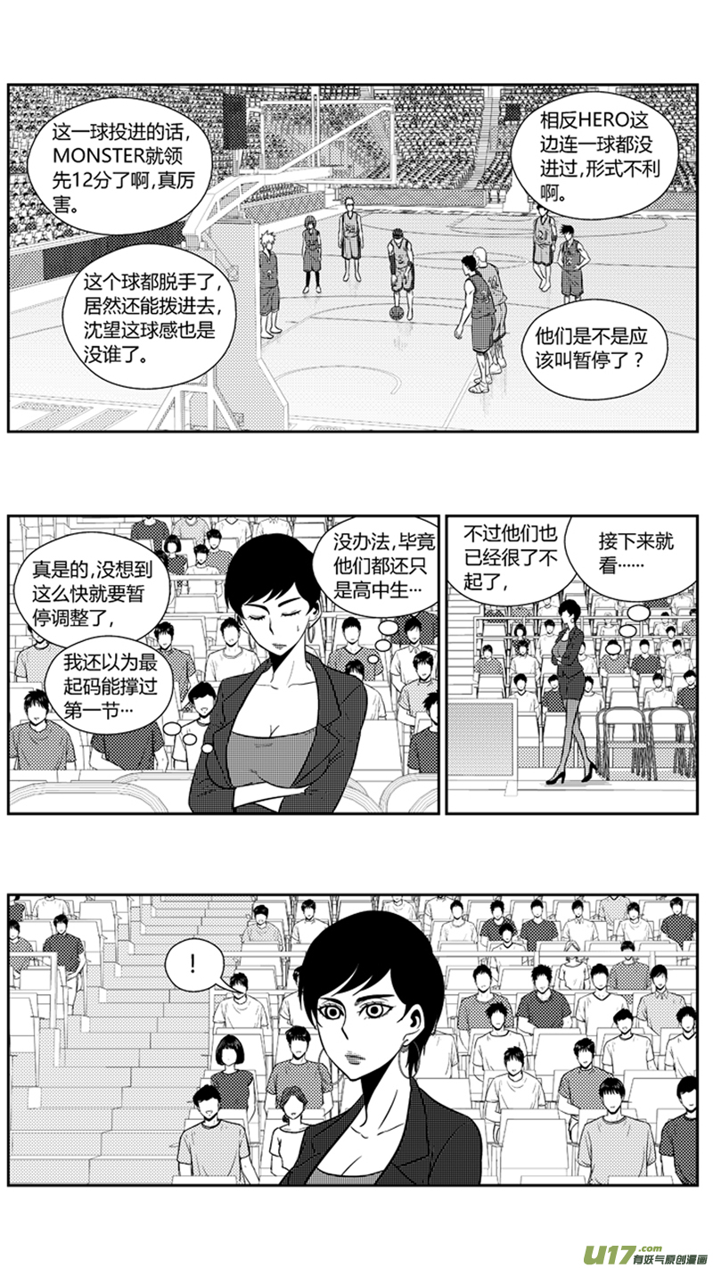 一百八十七.大干一场1