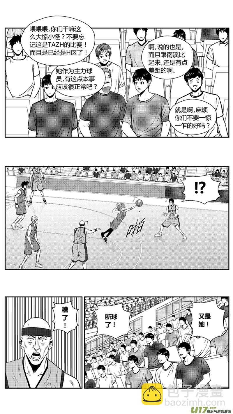 一百八十七.大干一场13