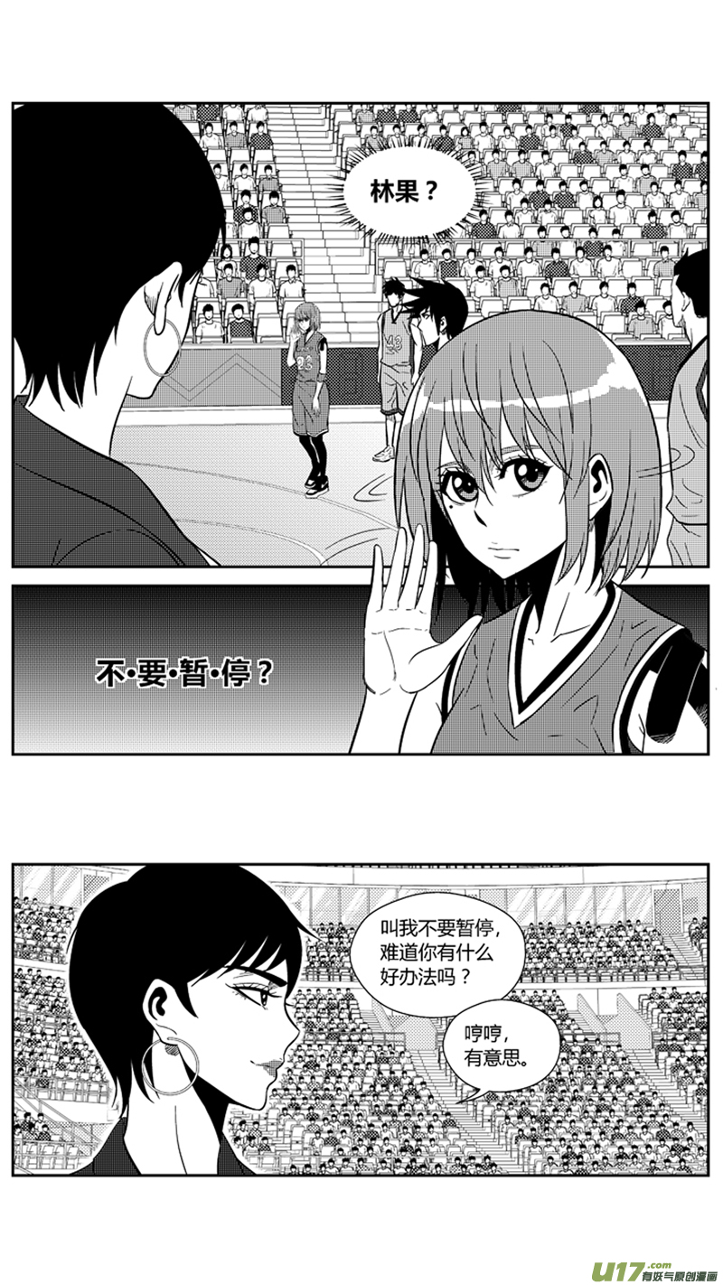 一百八十七.大干一场2