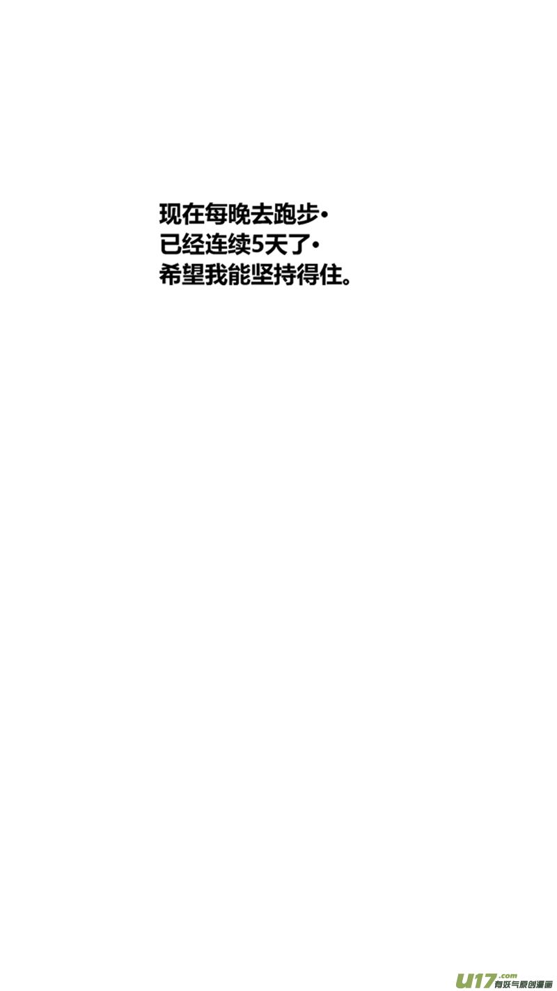 一百九十四.不同型号18