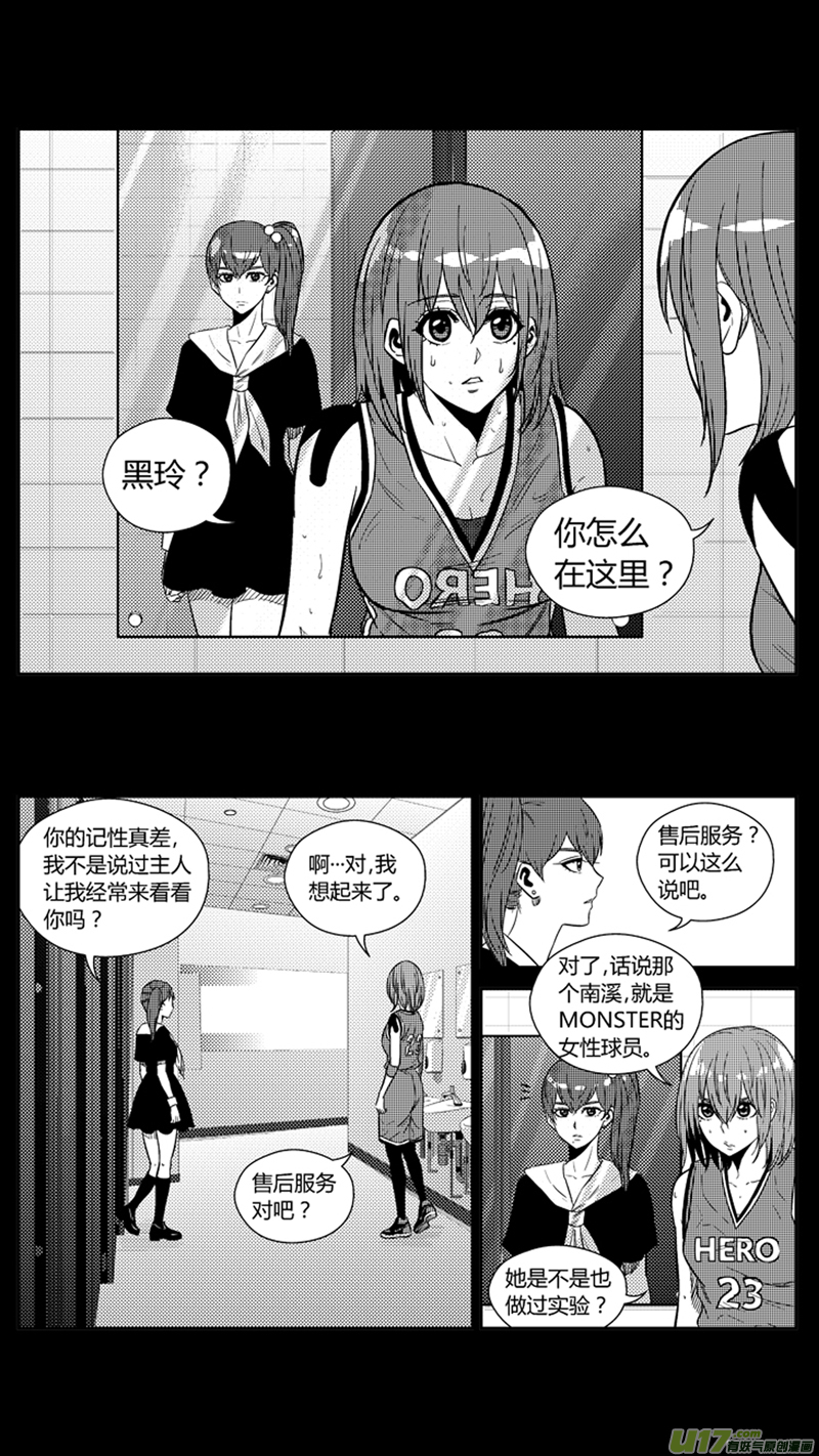 一百九十四.不同型号3