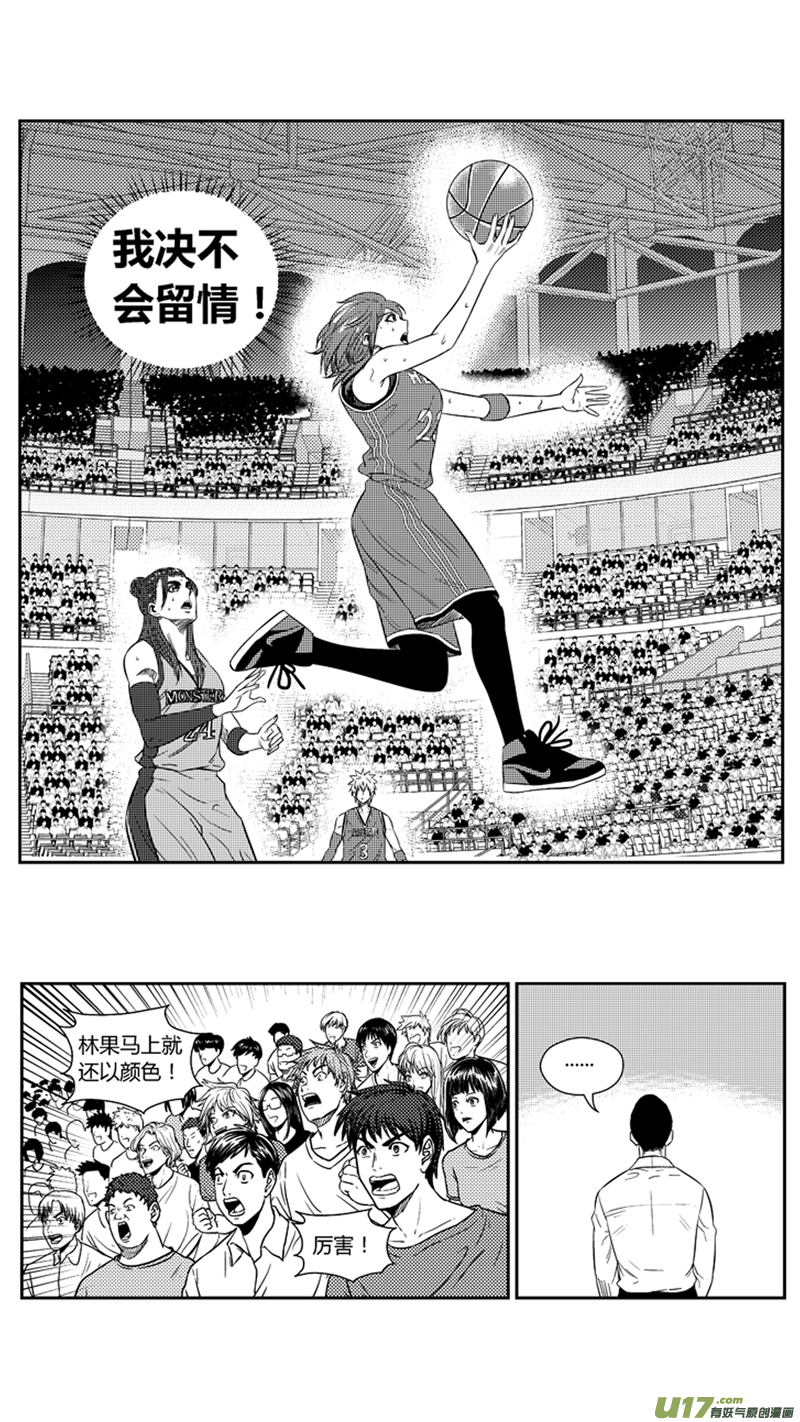 一百九十四.不同型号7