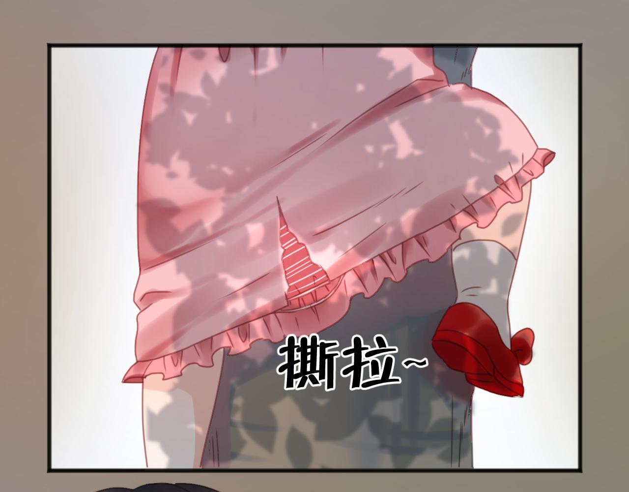 第5话 小狐狸形象大改造！43