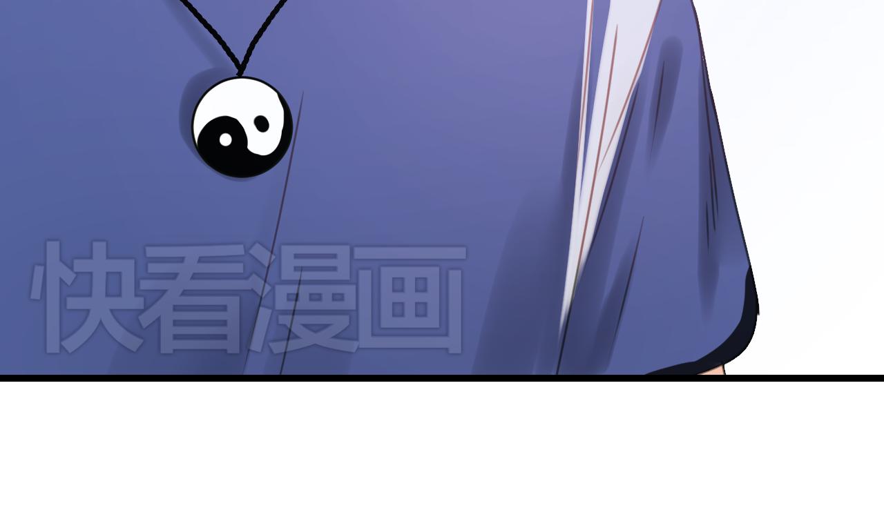 第5话 小狐狸形象大改造！45