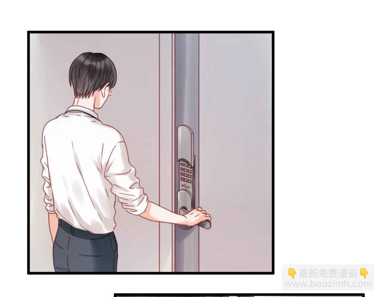 第5话 小狐狸形象大改造！67