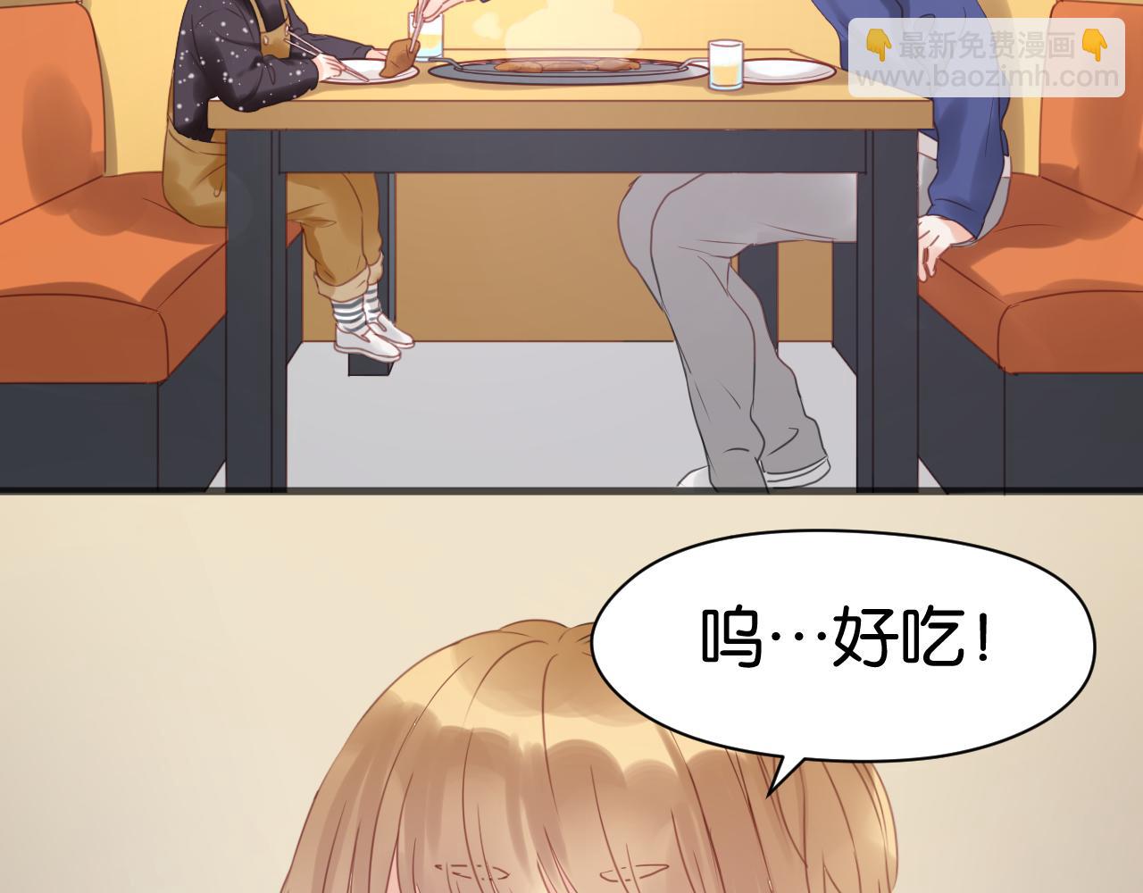 第13话 山里来的哥哥32