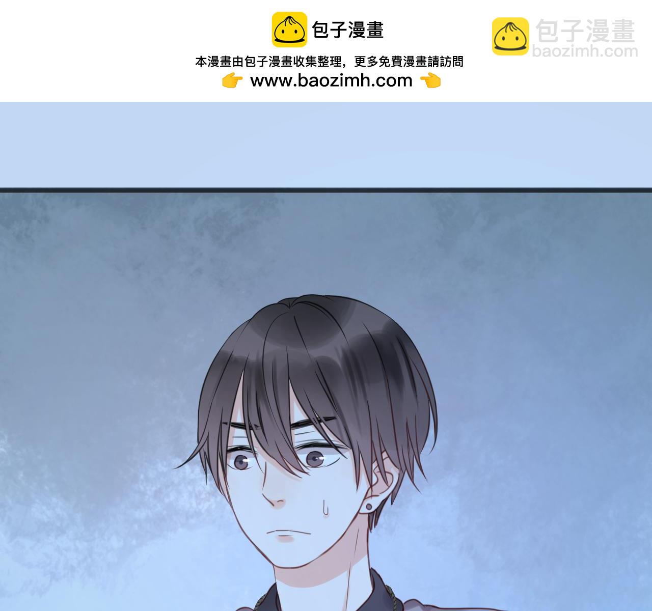 第15话 小九不敢一个人……1