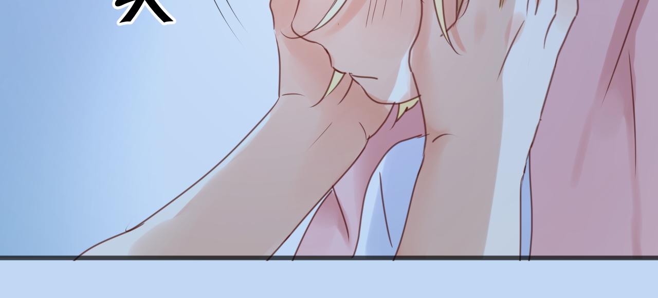 第15话 小九不敢一个人……19