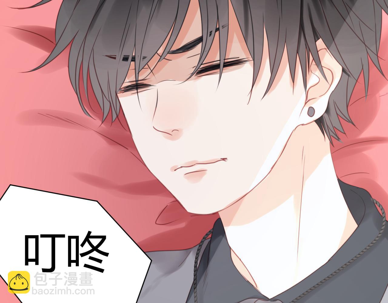 第15话 小九不敢一个人……24