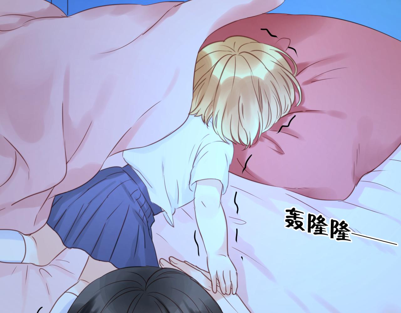 第15话 小九不敢一个人……5