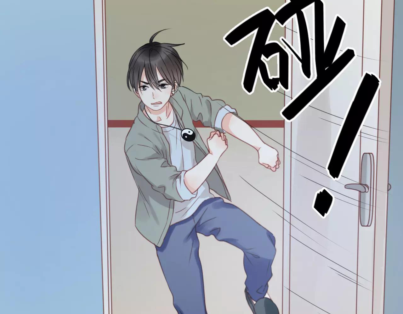 第17话 小九的真面目被发现了24