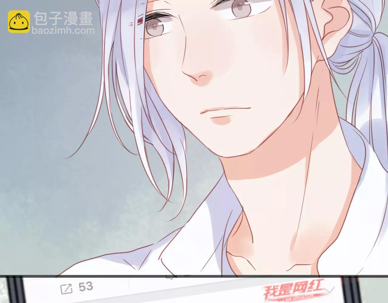 第17话 小九的真面目被发现了51