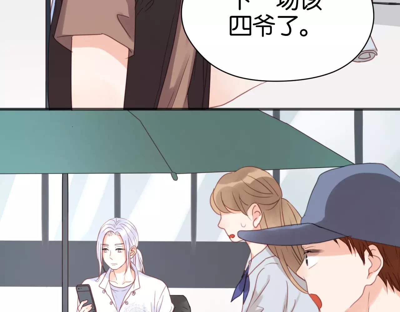 第17话 小九的真面目被发现了55