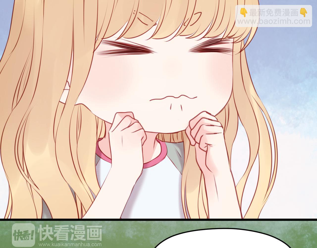 第48话 爷爷的法术害的！14