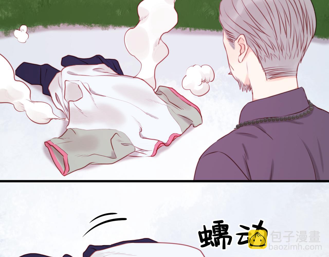 第48话 爷爷的法术害的！18