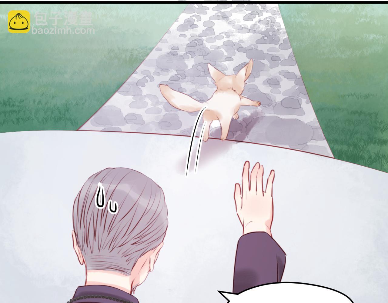 第48话 爷爷的法术害的！28