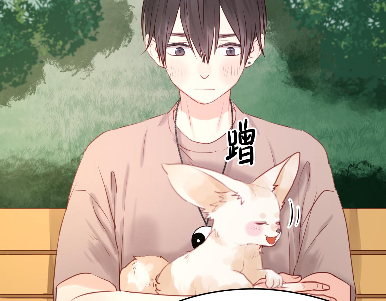 第48话 爷爷的法术害的！34