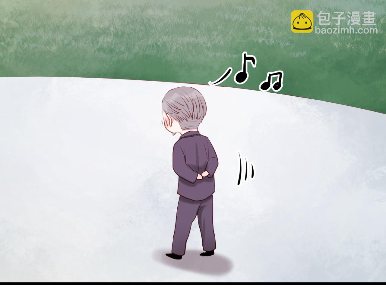 第48话 爷爷的法术害的！41