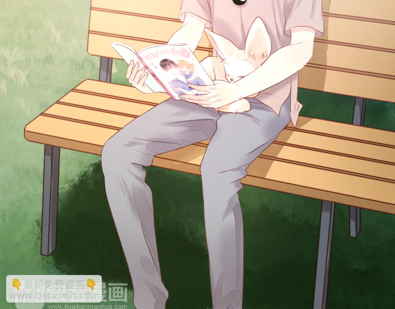 第48话 爷爷的法术害的！43