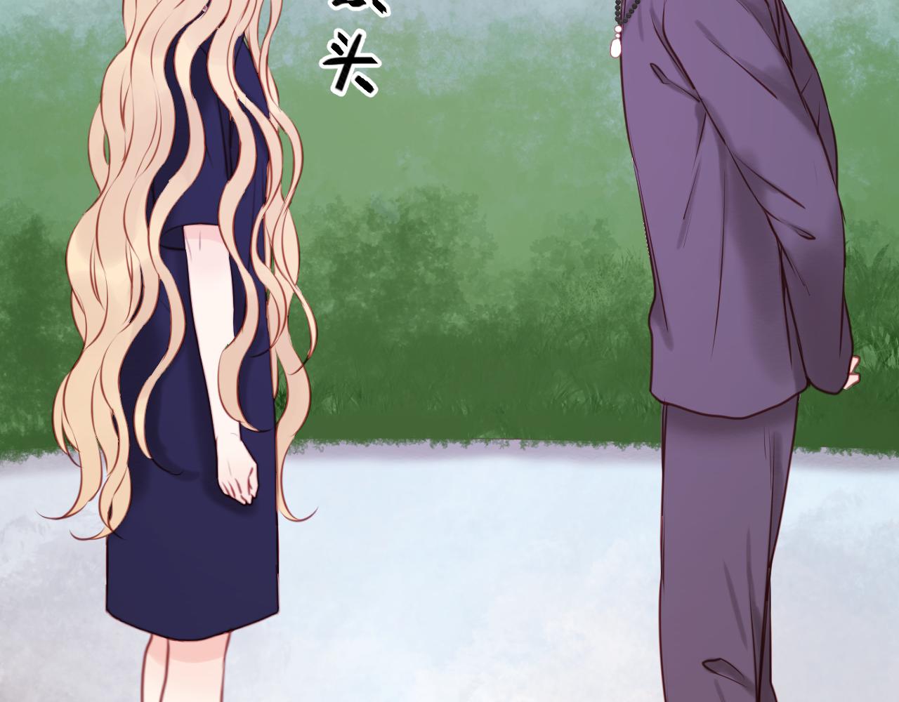 第48话 爷爷的法术害的！5