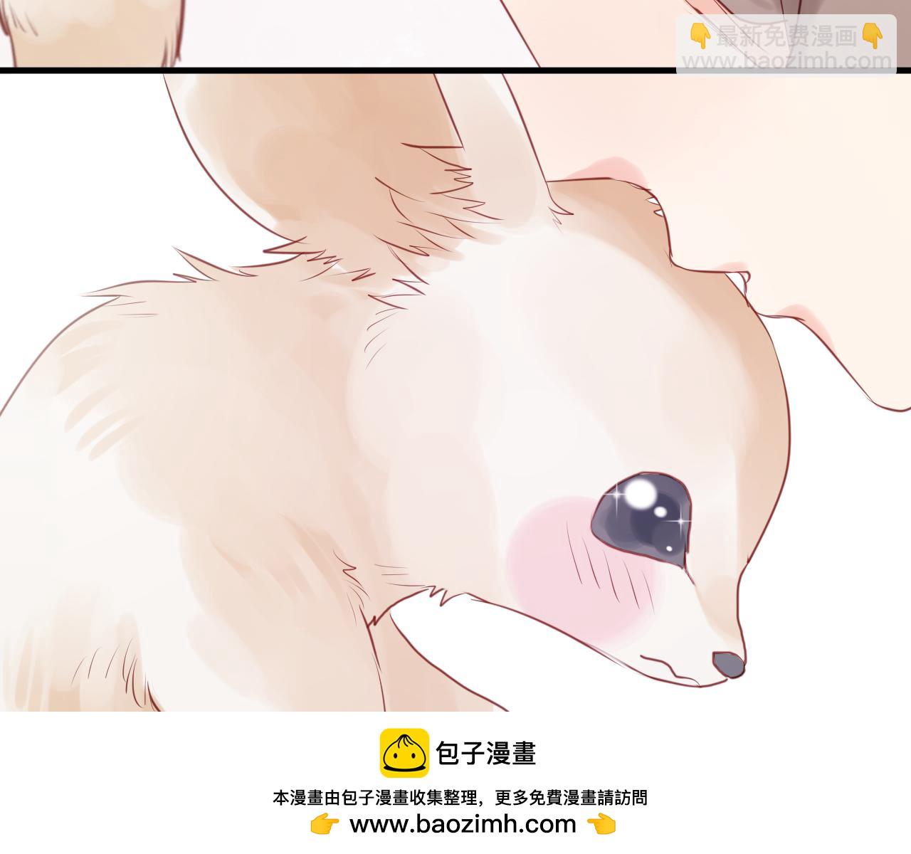第48话 爷爷的法术害的！53