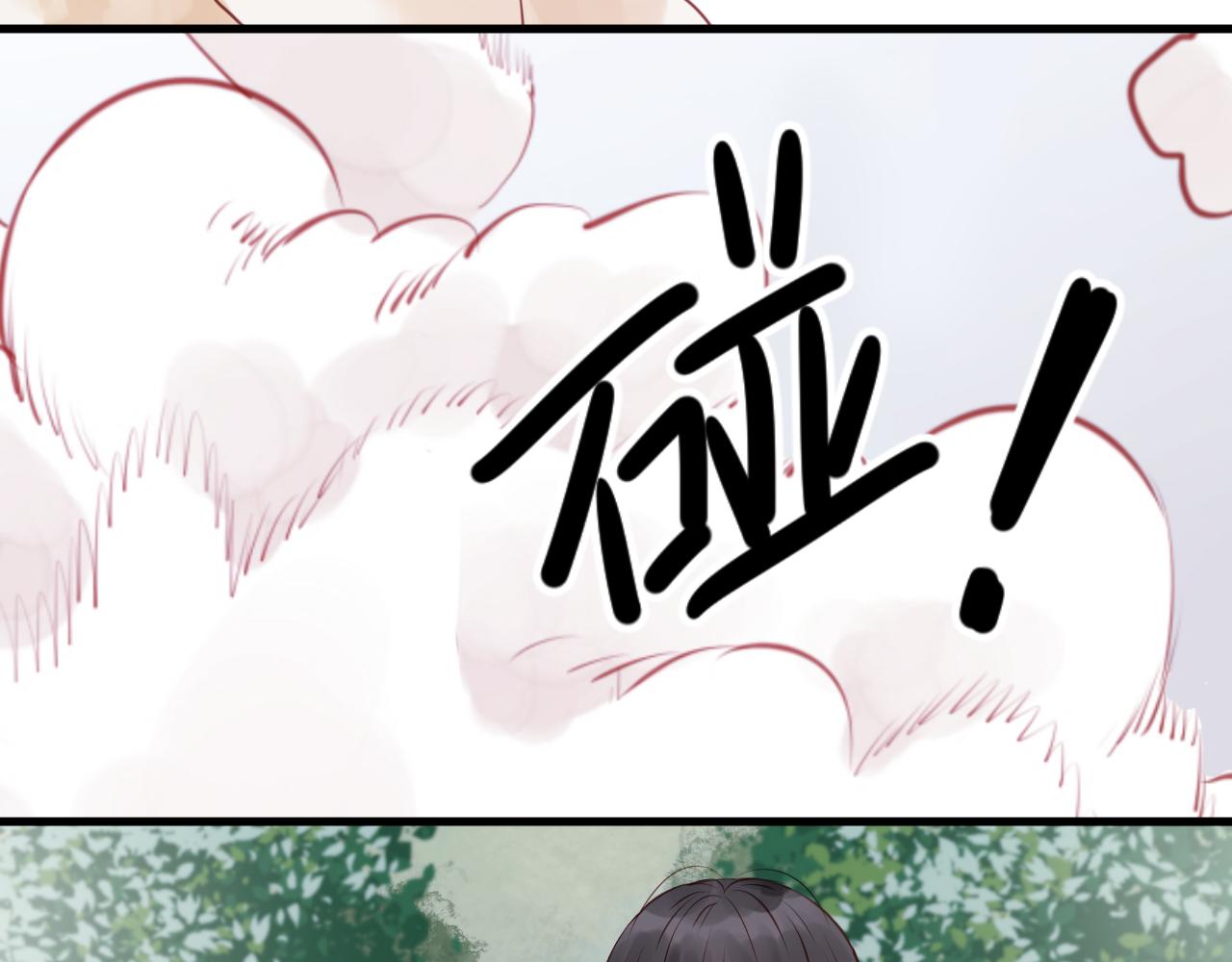 第48话 爷爷的法术害的！54