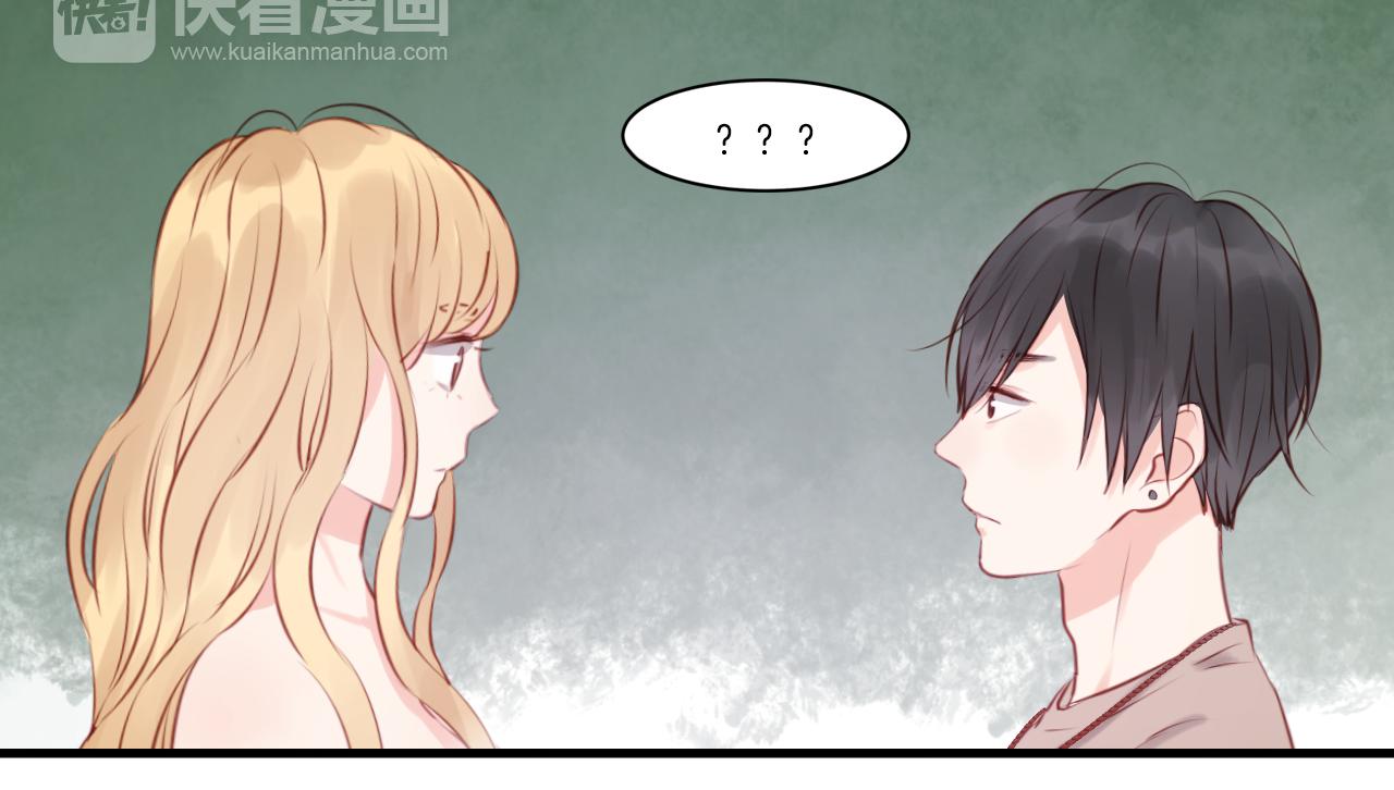 第48话 爷爷的法术害的！58