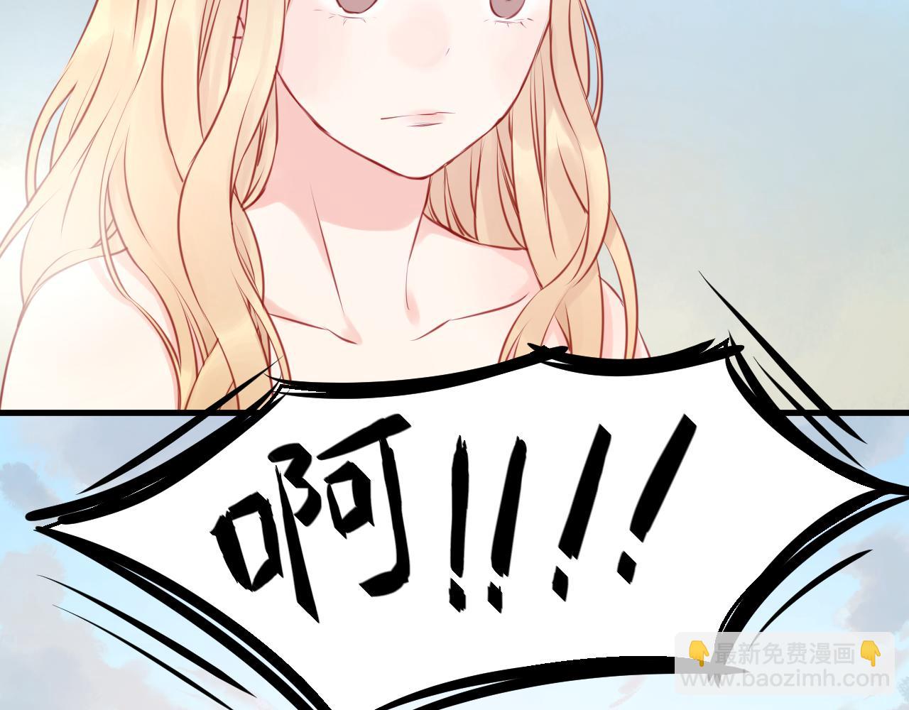 第49话  我会对你负责10