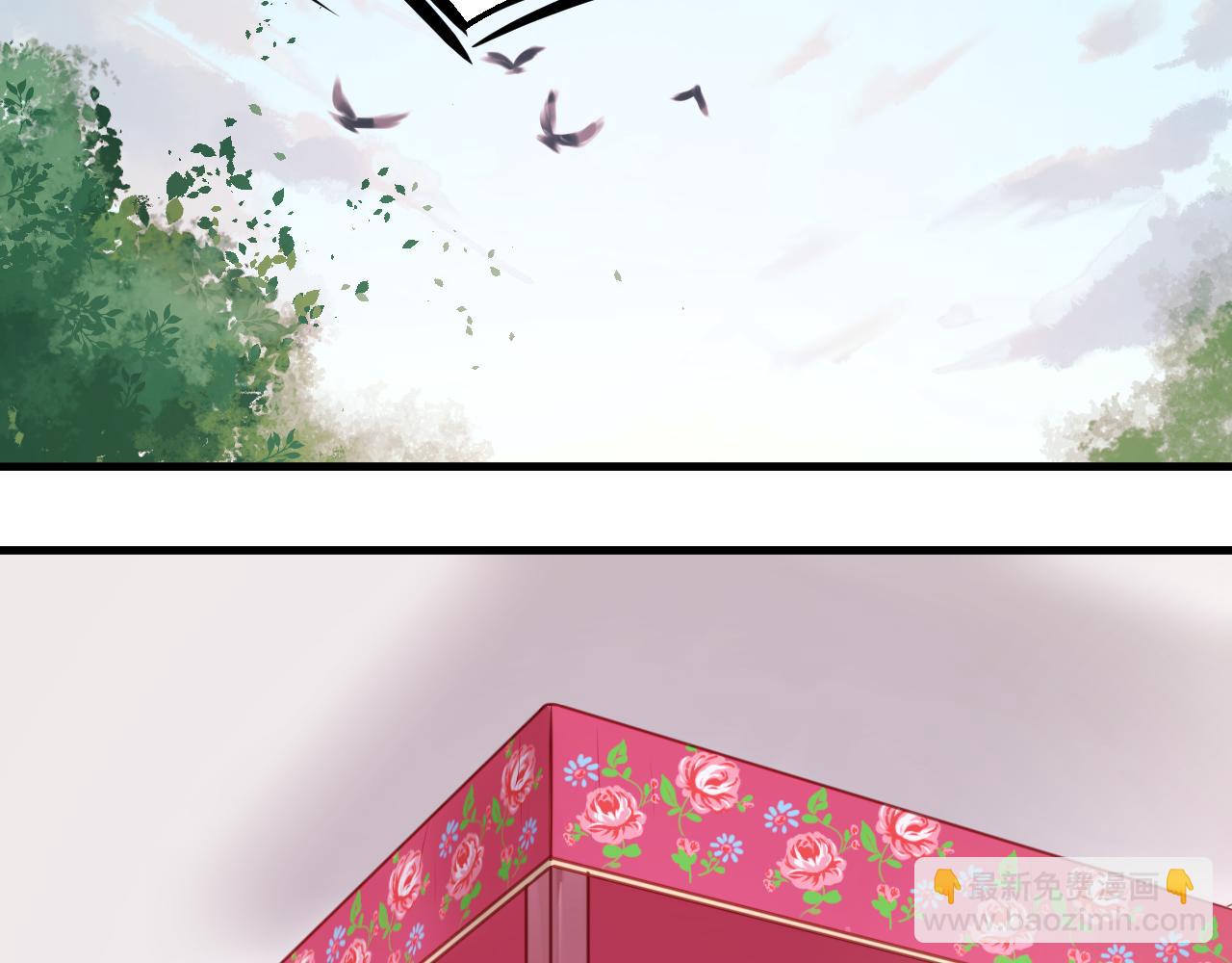 第49话  我会对你负责11