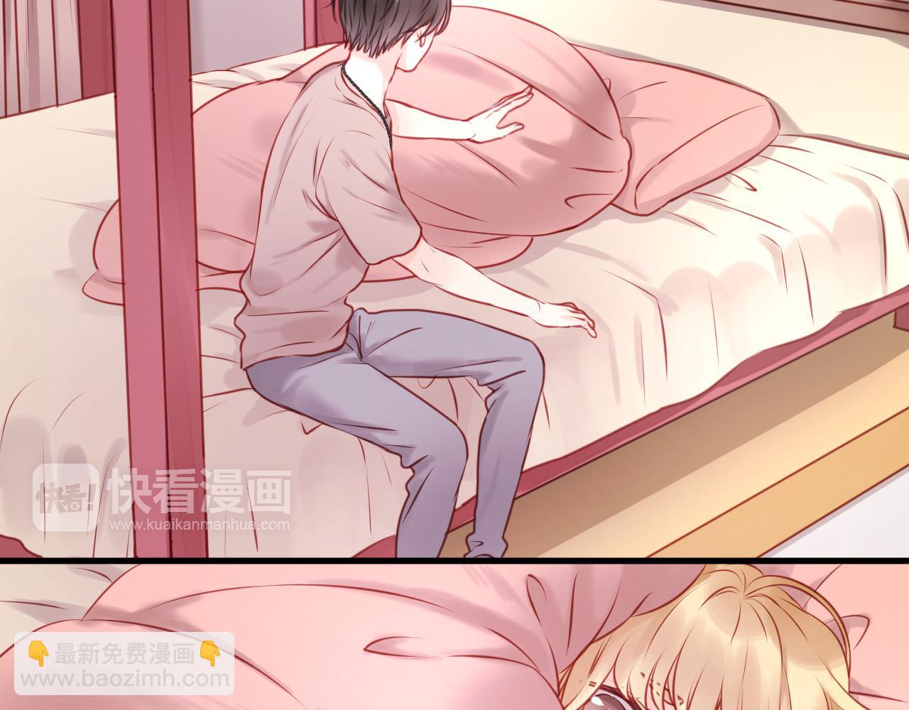 第49话  我会对你负责13