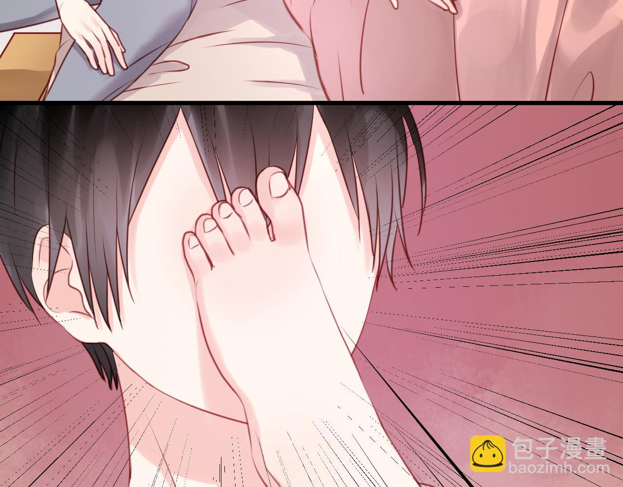 第49话  我会对你负责17