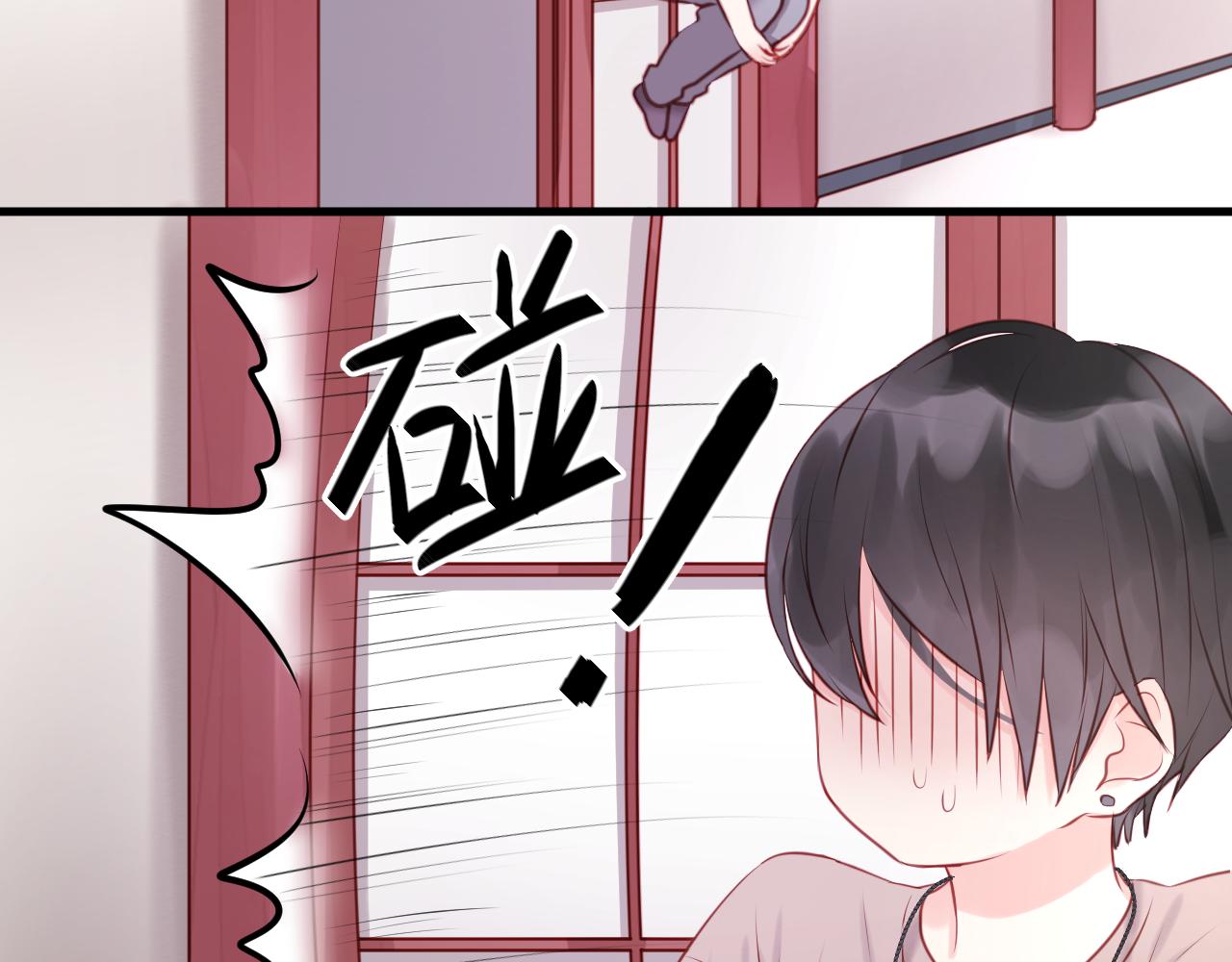 第49话  我会对你负责19