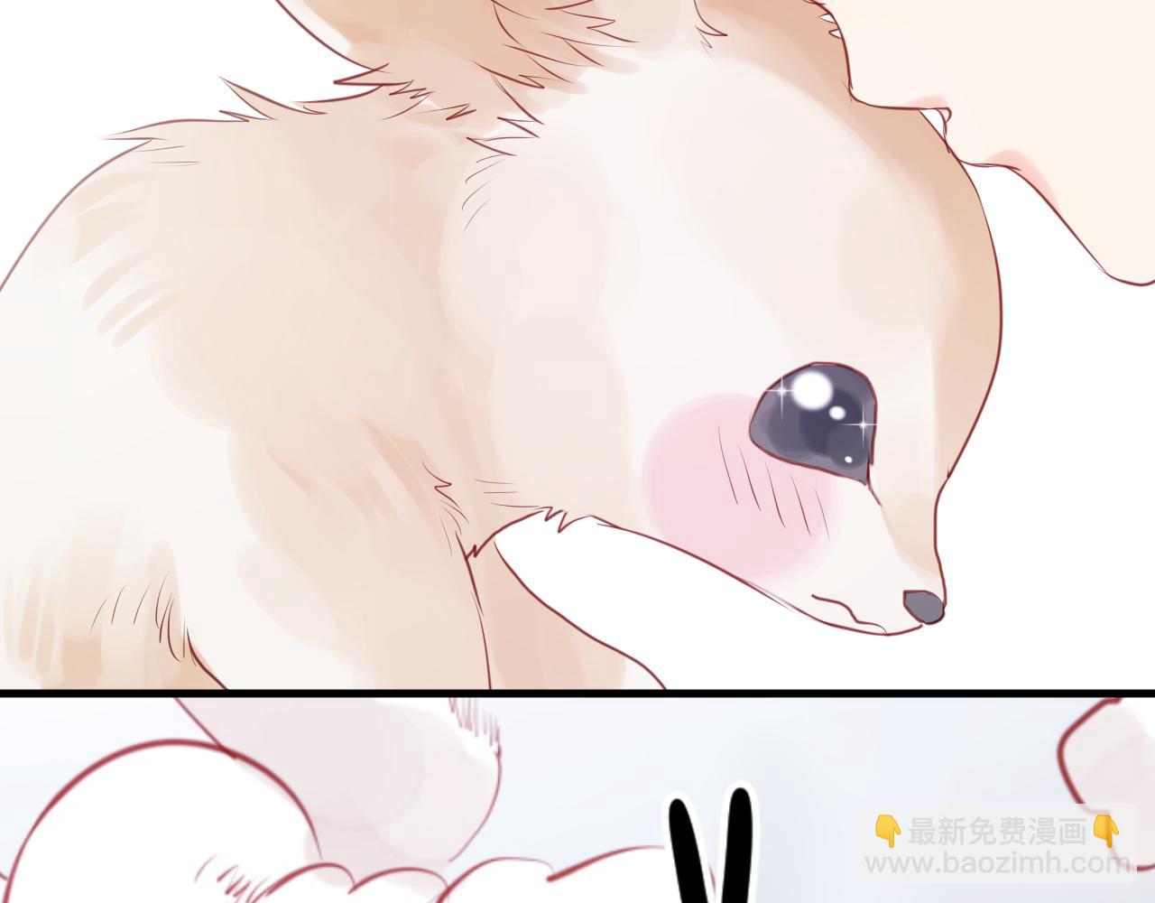 第49话  我会对你负责2