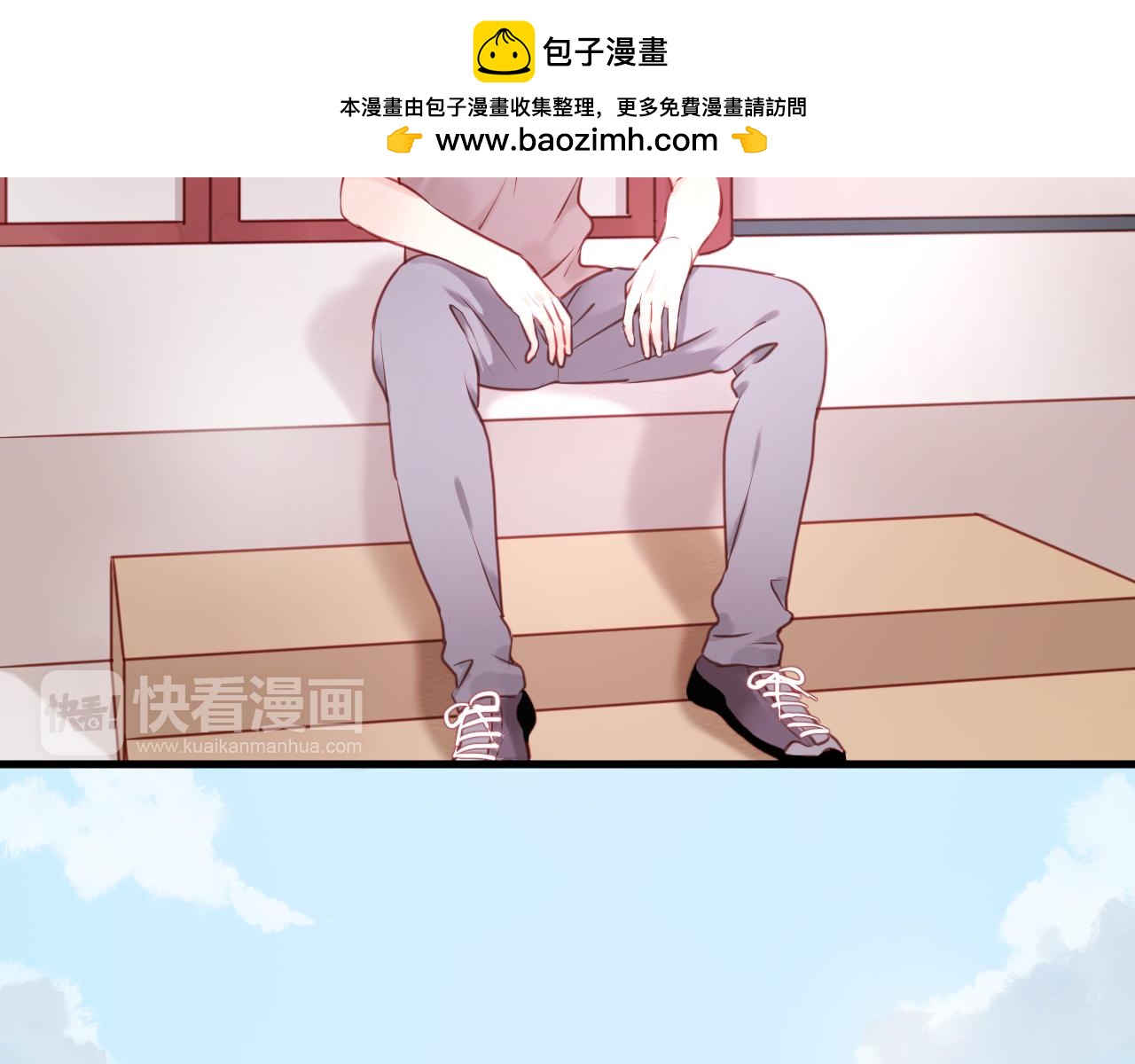 第49话  我会对你负责21