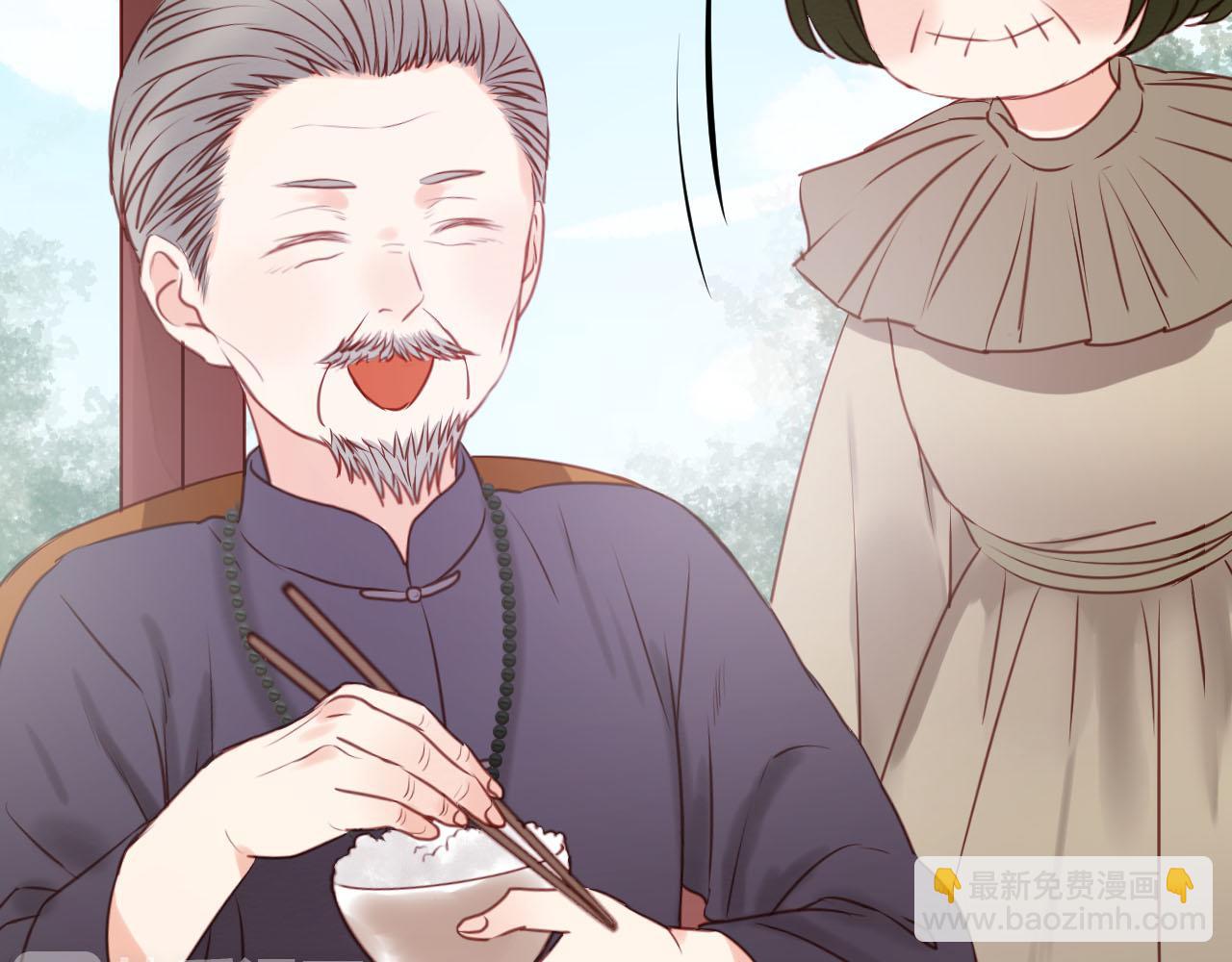 第49话  我会对你负责30