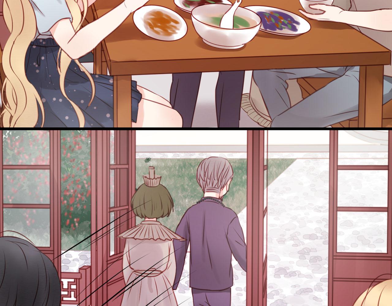 第49话  我会对你负责33