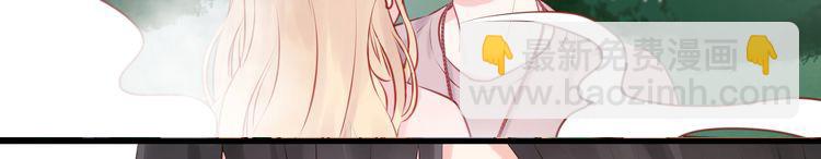 第49话  我会对你负责4