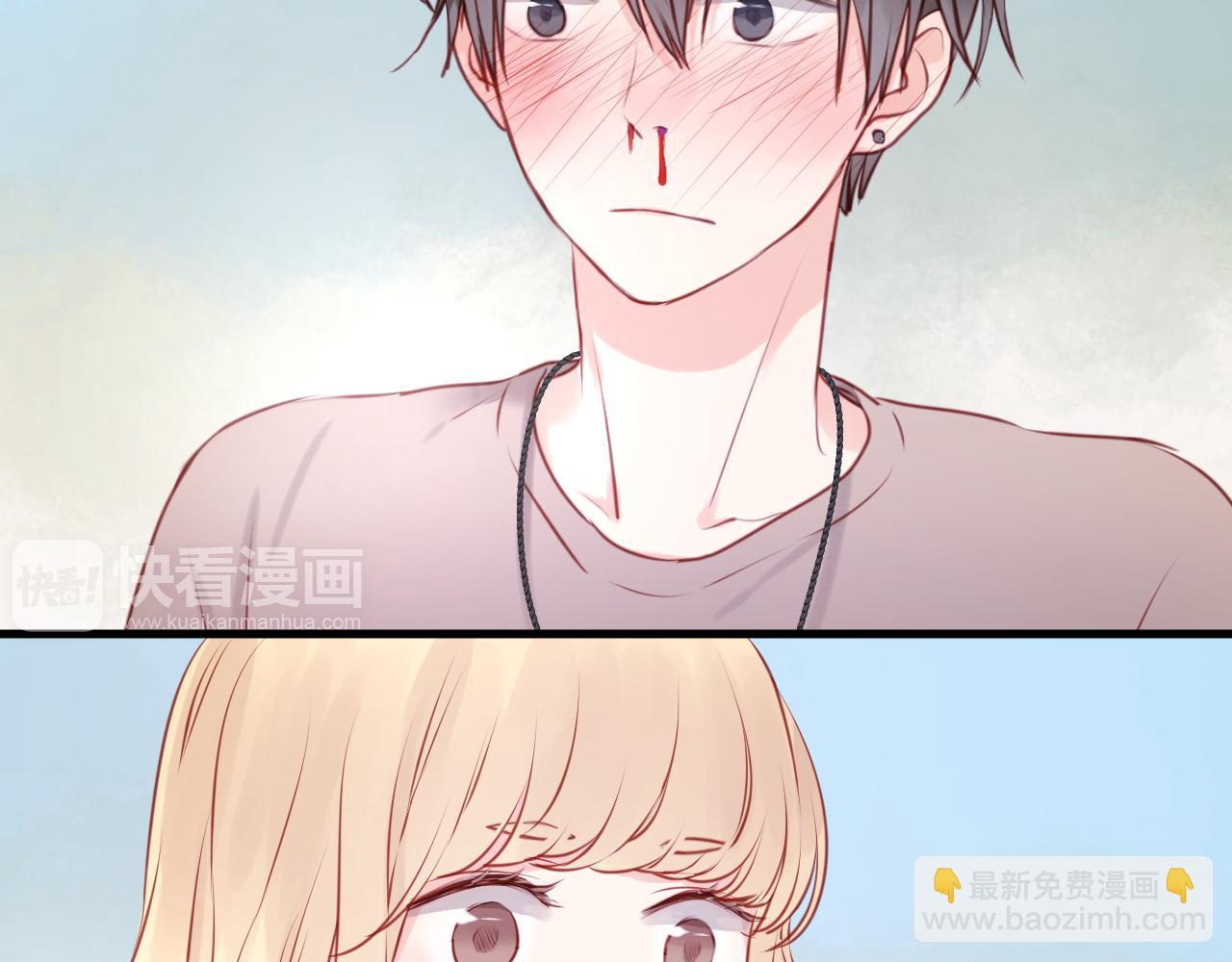 第49话  我会对你负责9
