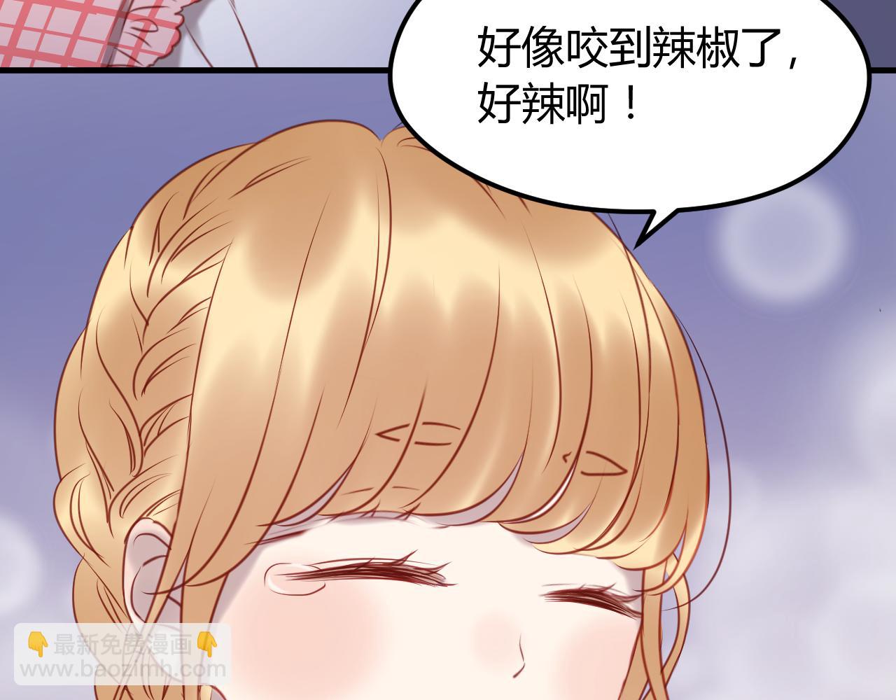 第56话 更亲密的事35
