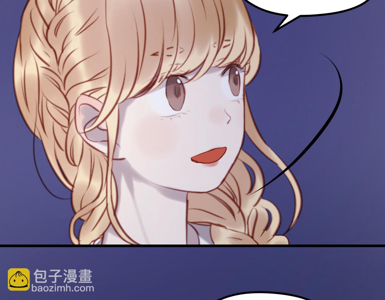 第56话 更亲密的事54