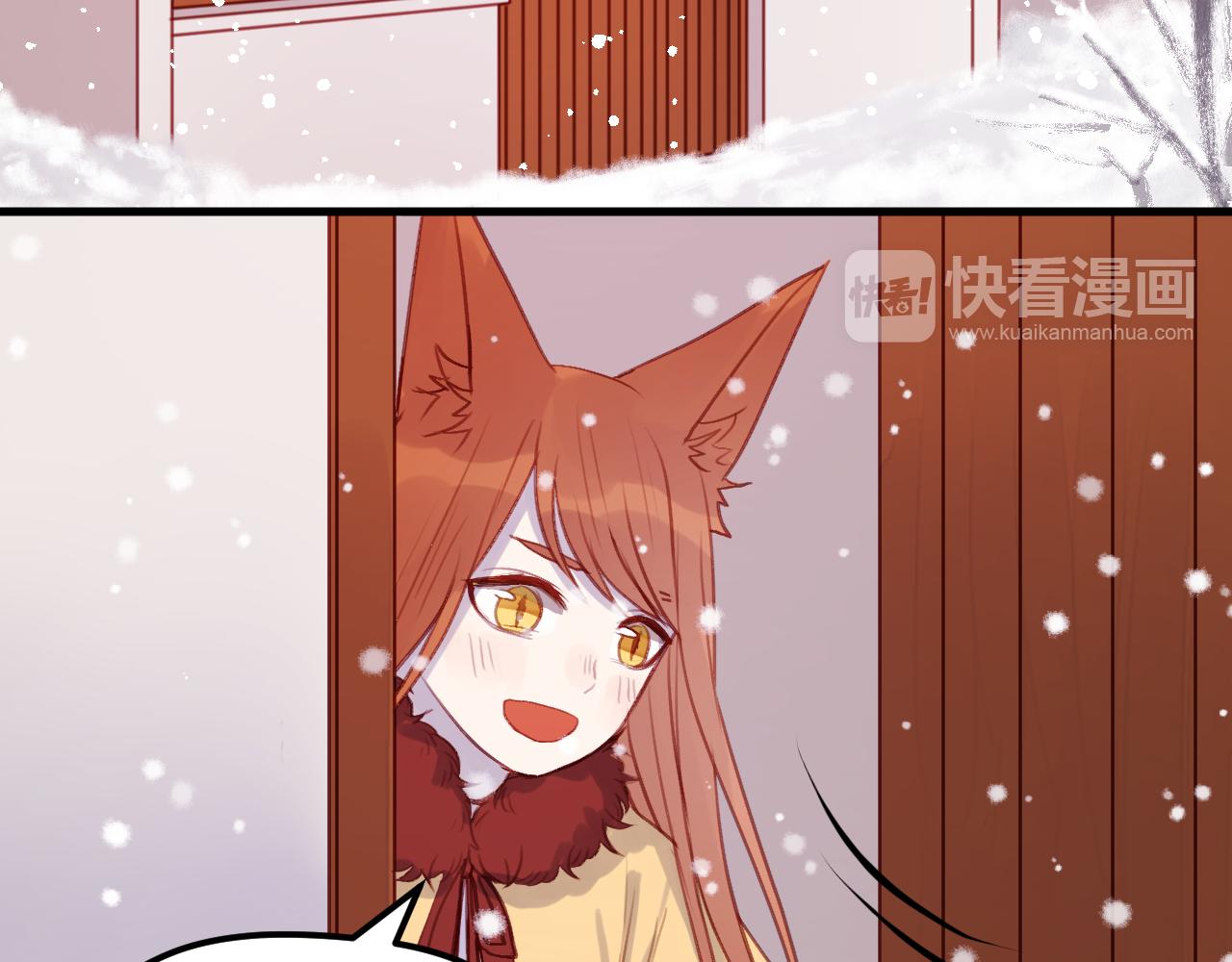 第71话 兄弟之情10