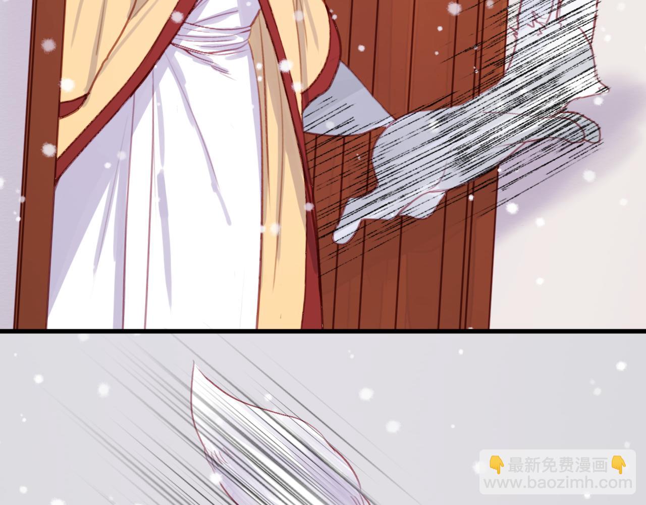 第71话 兄弟之情12