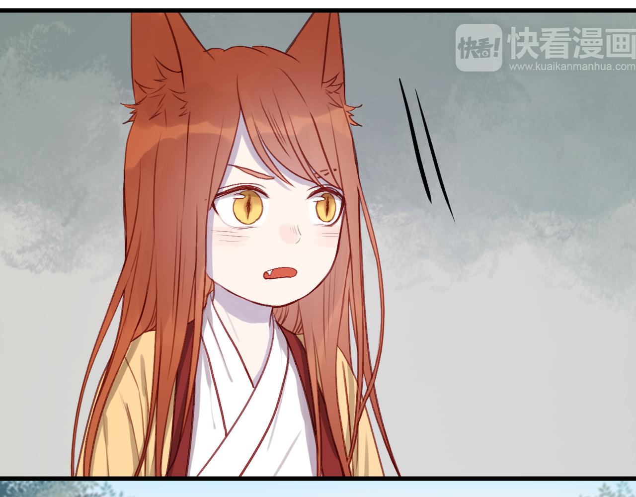 第71话 兄弟之情30