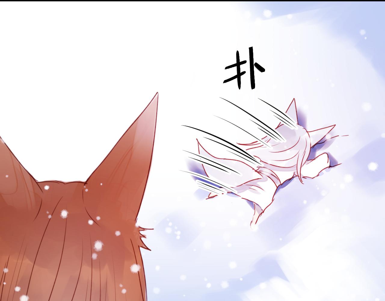第72话 抉择16