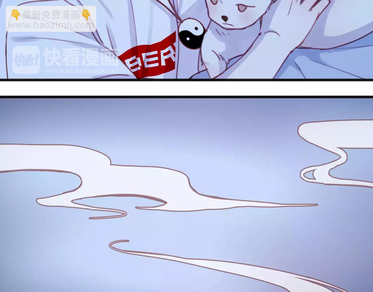番外：最宠爱宠物的人35