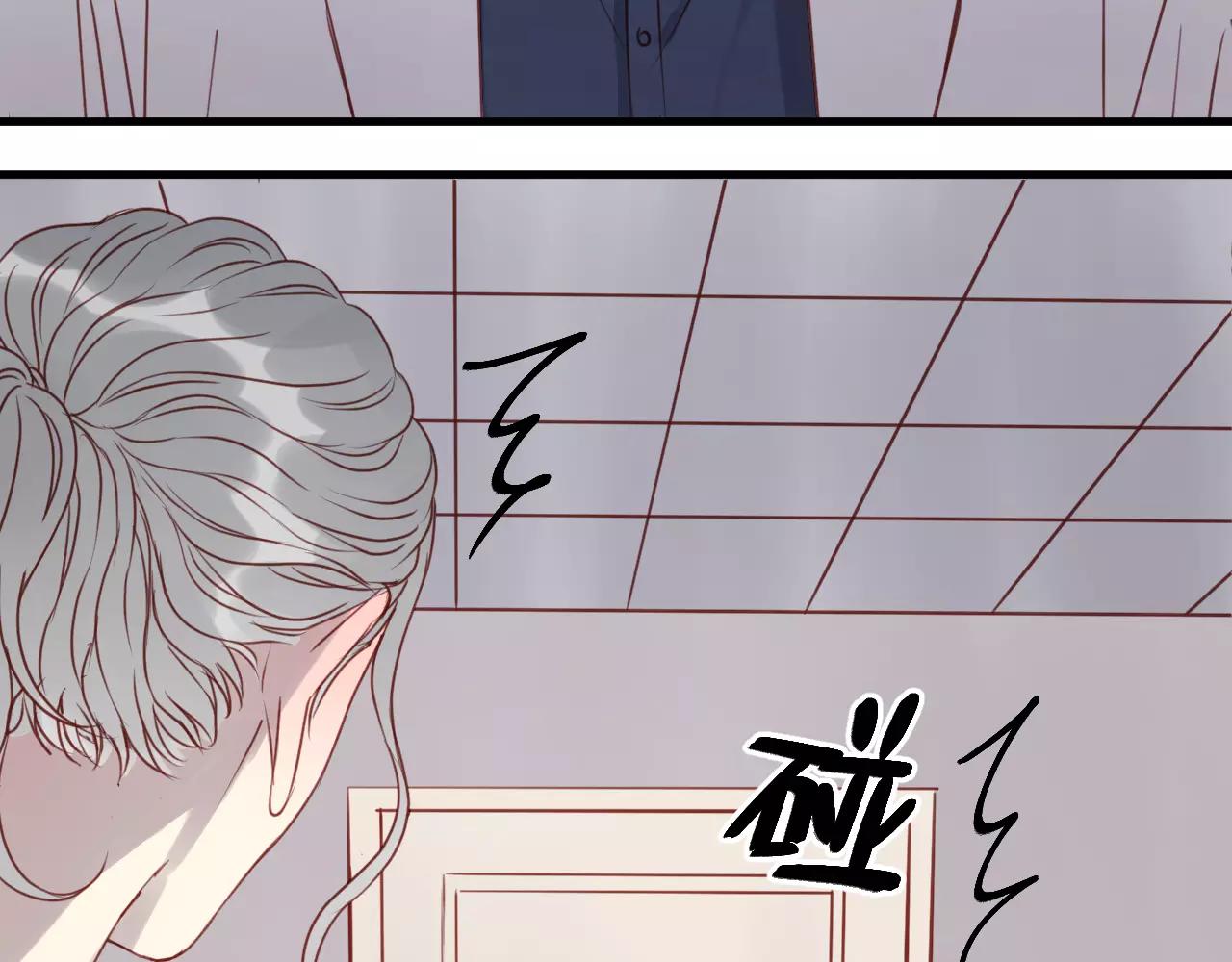 第15话 要不要帮你补课14